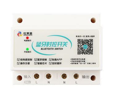 經(jīng)緯度路燈控制器怎么使用？