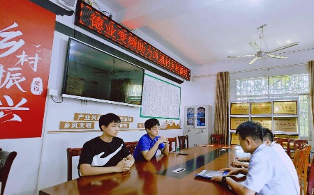 公益慈善，我們一直在路上