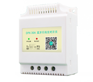 定時(shí)器怎么設置時(shí)間？